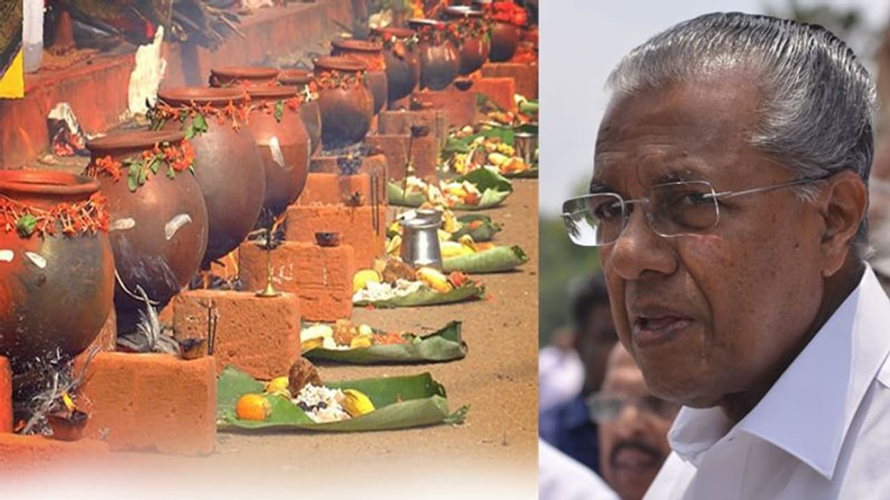 ആറ്റുകാല് പൊങ്കാല: ഗ്രീന് പ്രോട്ടോകോള് നടപ്പാക്കുമെന്ന് മുഖ്യമന്ത്രി ആറ്റുകാല് പൊങ്കാല: ഗ്രീന് പ്രോട്ടോകോള് നടപ്പാക്കുമെന്ന് മുഖ്യമന്ത്രി