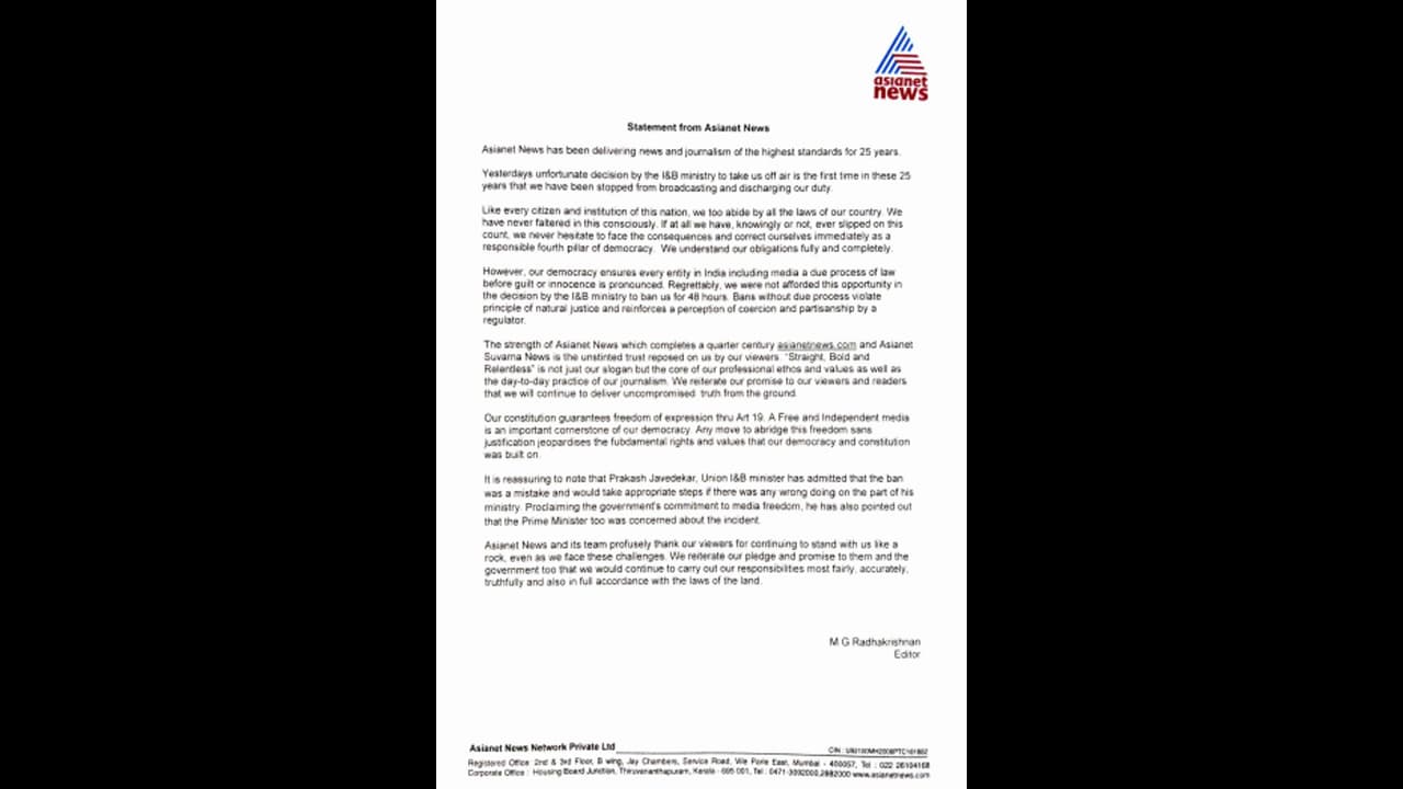 Asianet News issues statement after ban revocation, says it will carry out responsibilities fairly