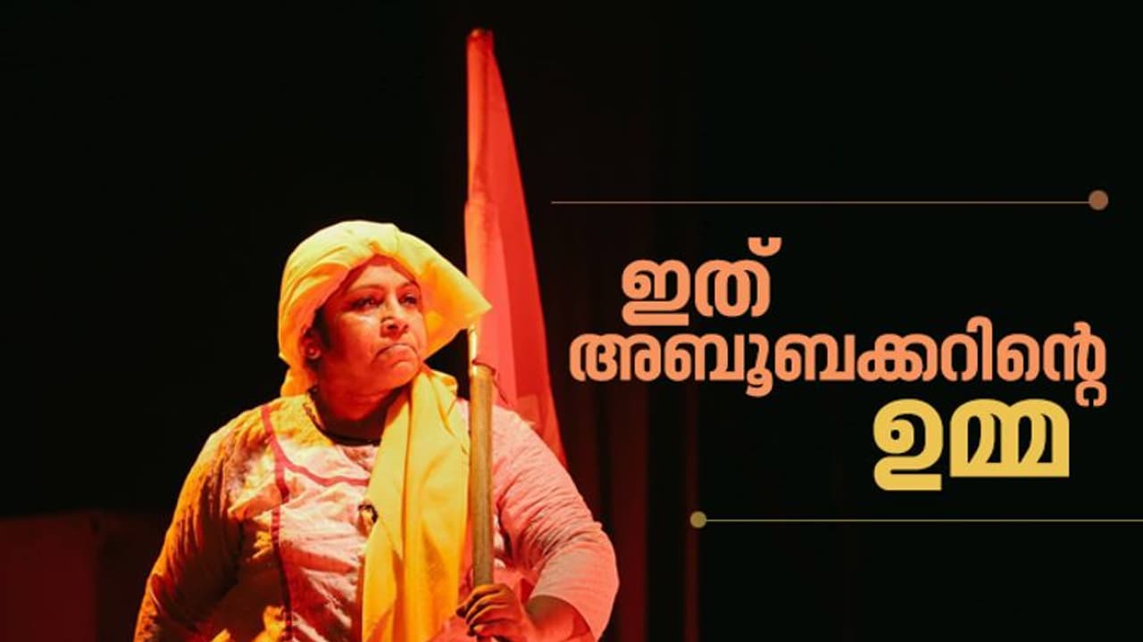 അന്ന് ആ പതിനാറുകാരി തീരുമാനിച്ചു, 'ചുറ്റുമുള്ളവരെന്തും പറഞ്ഞോട്ടെ, എനിക്കെന്‍റെ അമ്മയ്‍ക്കൊരു താങ്ങായാല്‍ മതി'