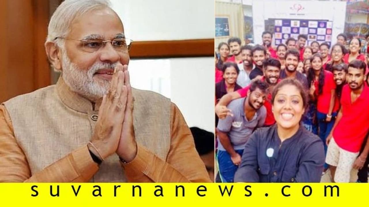 ನಿರಾಶ್ರಿತರ ಹಸಿವು ನೀಗಿಸಿದ 'ಸ್ನೇಹಾ'ಗೆ ಮೋದಿ ಟ್ವಿಟರ್ ಖಾತೆ!, ಯಾರೀಕೆ? ನಿರಾಶ್ರಿತರ ಹಸಿವು ನೀಗಿಸಿದ 'ಸ್ನೇಹಾ'ಗೆ ಮೋದಿ ಟ್ವಿಟರ್ ಖಾತೆ!, ಯಾರೀಕೆ?