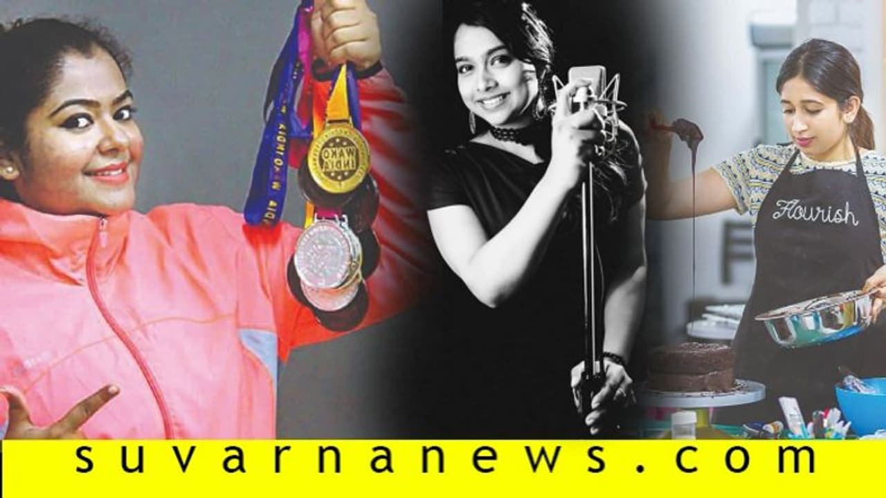 ಮಹಿಳಾ ದಿನ ವಿಶೇಷ; ನಿನಗೆ ಬೇರೆ ಹೆಸರು ಬೇಕೆ? ಸ್ತ್ರೀ ಎಂದರೆ ಸಾಕೇ! ಮಹಿಳಾ ದಿನ ವಿಶೇಷ; ನಿನಗೆ ಬೇರೆ ಹೆಸರು ಬೇಕೆ? ಸ್ತ್ರೀ ಎಂದರೆ ಸಾಕೇ!