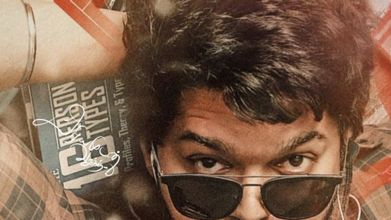 கொரோனா வைரஸால் விஜய் எடுத்த அதிரடி முடிவு... மாஸாக நடக்க வேண்டிய சம்பவத்தை இப்படி சப்புன்னு முடிச்சிட்டாரே...! கொரோனா வைரஸால் விஜய் எடுத்த அதிரடி முடிவு... மாஸாக நடக்க வேண்டிய சம்பவத்தை இப்படி சப்புன்னு முடிச்சிட்டாரே...!