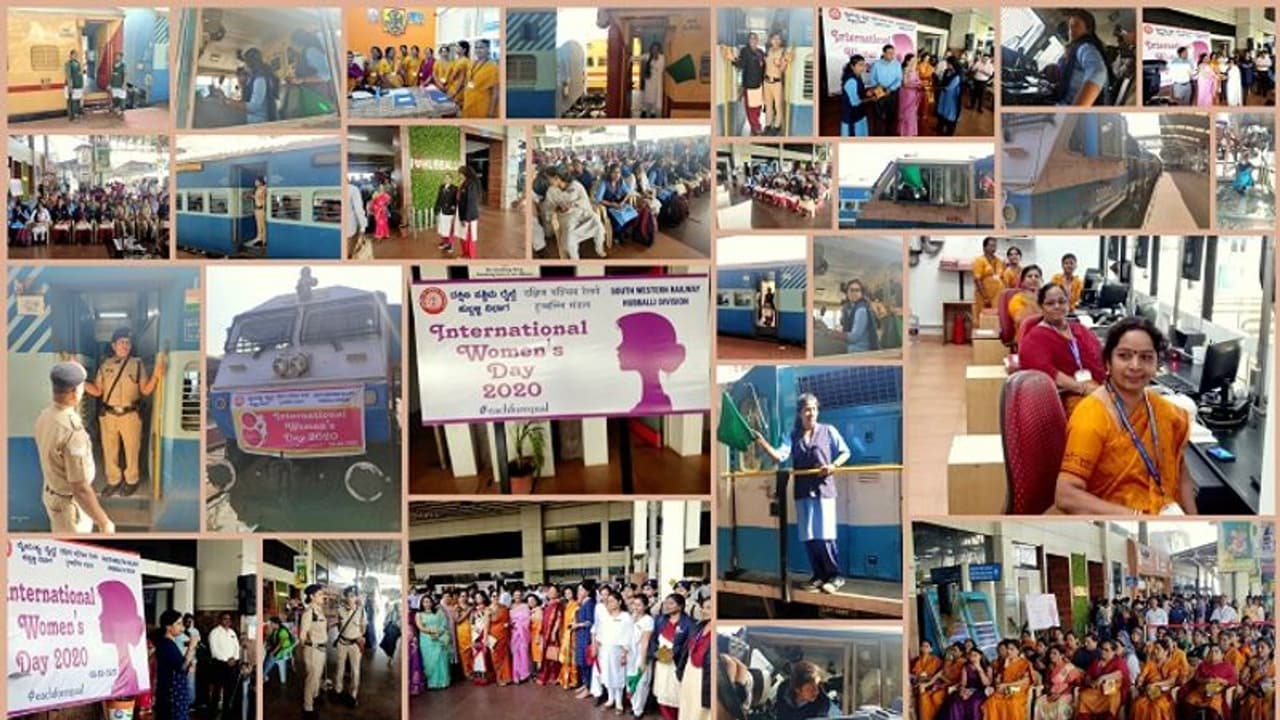 ಸೊಲ್ಲಾಪುರ ಧಾರವಾಡ ರೈಲಿನಲ್ಲಿ ಮಹಿಳಾ ಸಿಬ್ಬಂದಿಗಳದ್ದೇ ದರ್ಬಾರ್! ಸೊಲ್ಲಾಪುರ ಧಾರವಾಡ ರೈಲಿನಲ್ಲಿ ಮಹಿಳಾ ಸಿಬ್ಬಂದಿಗಳದ್ದೇ ದರ್ಬಾರ್!