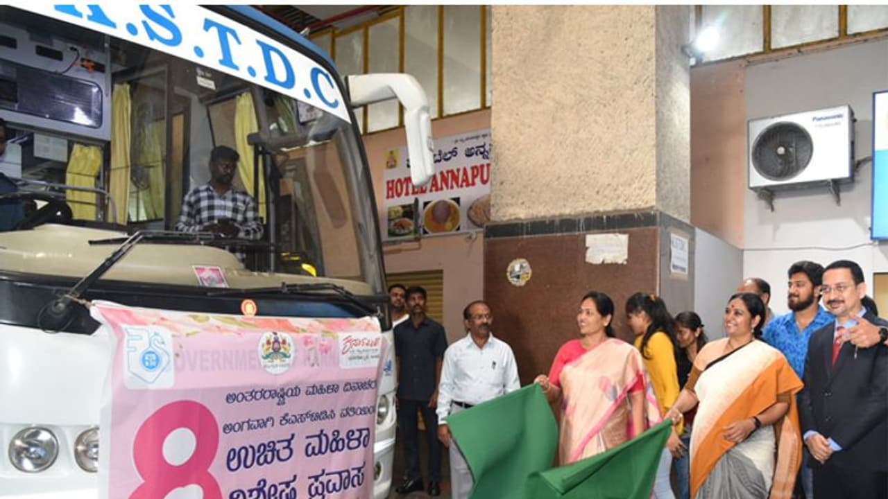 ಕರ್ನಾಟಕ ಪ್ರವಾಸೋದ್ಯಮ ಇಲಾಖೆಯಿಂದ ಮಹಿಳೆಯರಿಗೆ ಉಚಿತ ಪ್ರವಾಸ