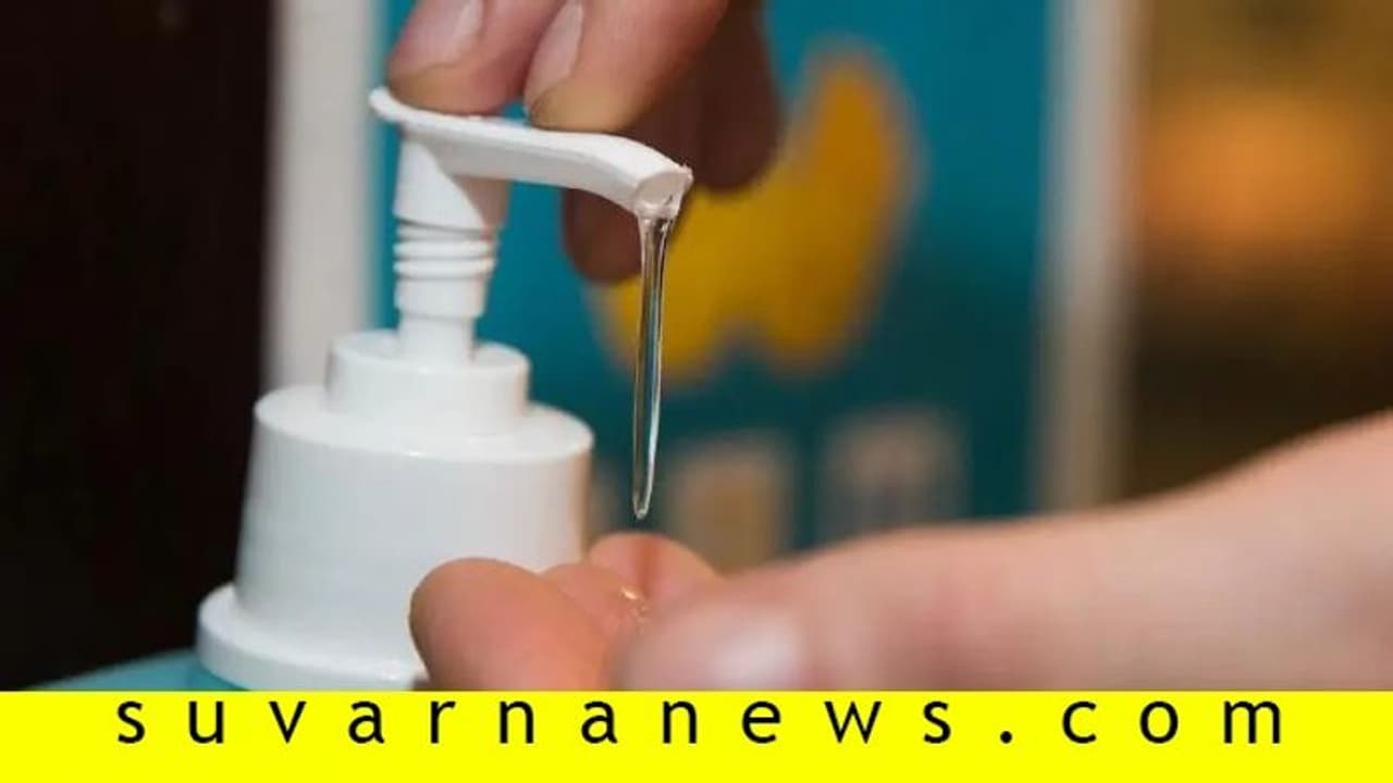 ಹ್ಯಾಂಡ್ ಸ್ಯಾನಿಟೈಸರ್ಗೆ 1000 ರು.! ಹ್ಯಾಂಡ್ ಸ್ಯಾನಿಟೈಸರ್ಗೆ 1000 ರು.!