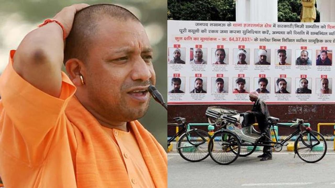 'നിങ്ങൾക്കിതിന് ആര് അധികാരം തന്നു?', സിഎഎ പ്രതിഷേധക്കാരുടെ ബോർഡ് വച്ച യുപി സർക്കാരിനോട് സുപ്രീംകോടതി 'നിങ്ങൾക്കിതിന് ആര് അധികാരം തന്നു?', സിഎഎ പ്രതിഷേധക്കാരുടെ ബോർഡ് വച്ച യുപി സർക്കാരിനോട് സുപ്രീംകോടതി