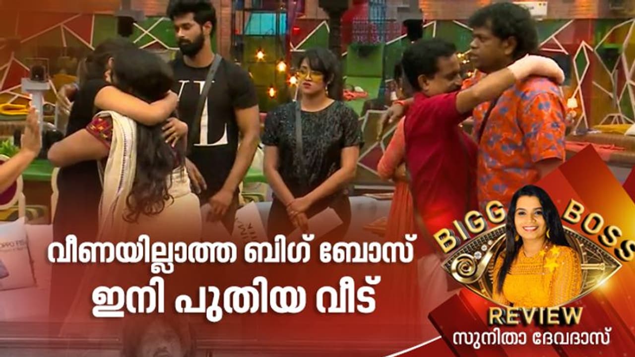 അമരക്കാരനായി രജിത് കുമാർ, ആത്മവിശ്വാസം നഷ്ടപ്പെട്ട് ആര്യ അമരക്കാരനായി രജിത് കുമാർ, ആത്മവിശ്വാസം നഷ്ടപ്പെട്ട് ആര്യ