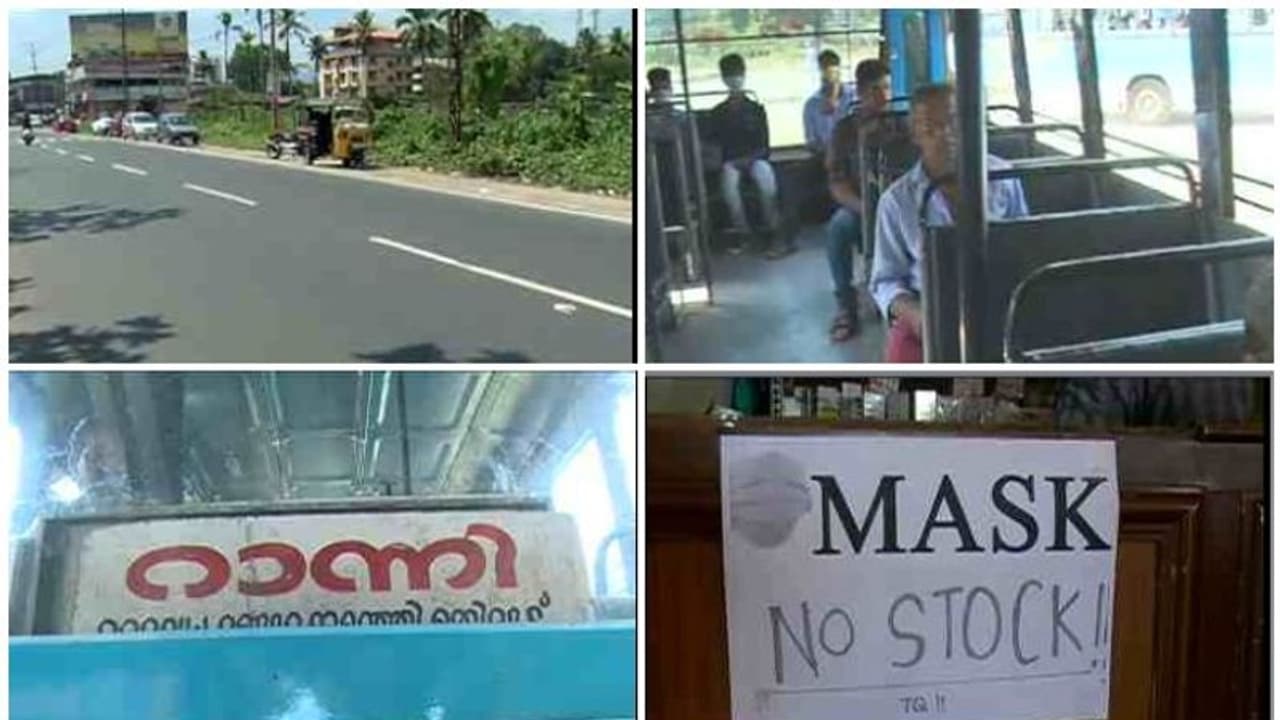 കൊവിഡ് ഭീതിയിൽ പത്തനംതിട്ട: ആളനക്കമില്ലാതെ റാന്നി കൊവിഡ് ഭീതിയിൽ പത്തനംതിട്ട: ആളനക്കമില്ലാതെ റാന്നി