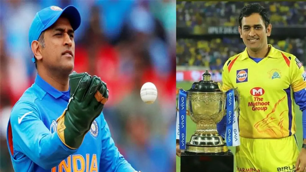 ಧೋನಿ ಆಯ್ಕೆ ಕುರಿತು ನೂತನ ಆಯ್ಕೆ ಸಮಿತಿ ನಿರ್ಧಾರ ಬಹಿರಂಗ! ಧೋನಿ ಆಯ್ಕೆ ಕುರಿತು ನೂತನ ಆಯ್ಕೆ ಸಮಿತಿ ನಿರ್ಧಾರ ಬಹಿರಂಗ!