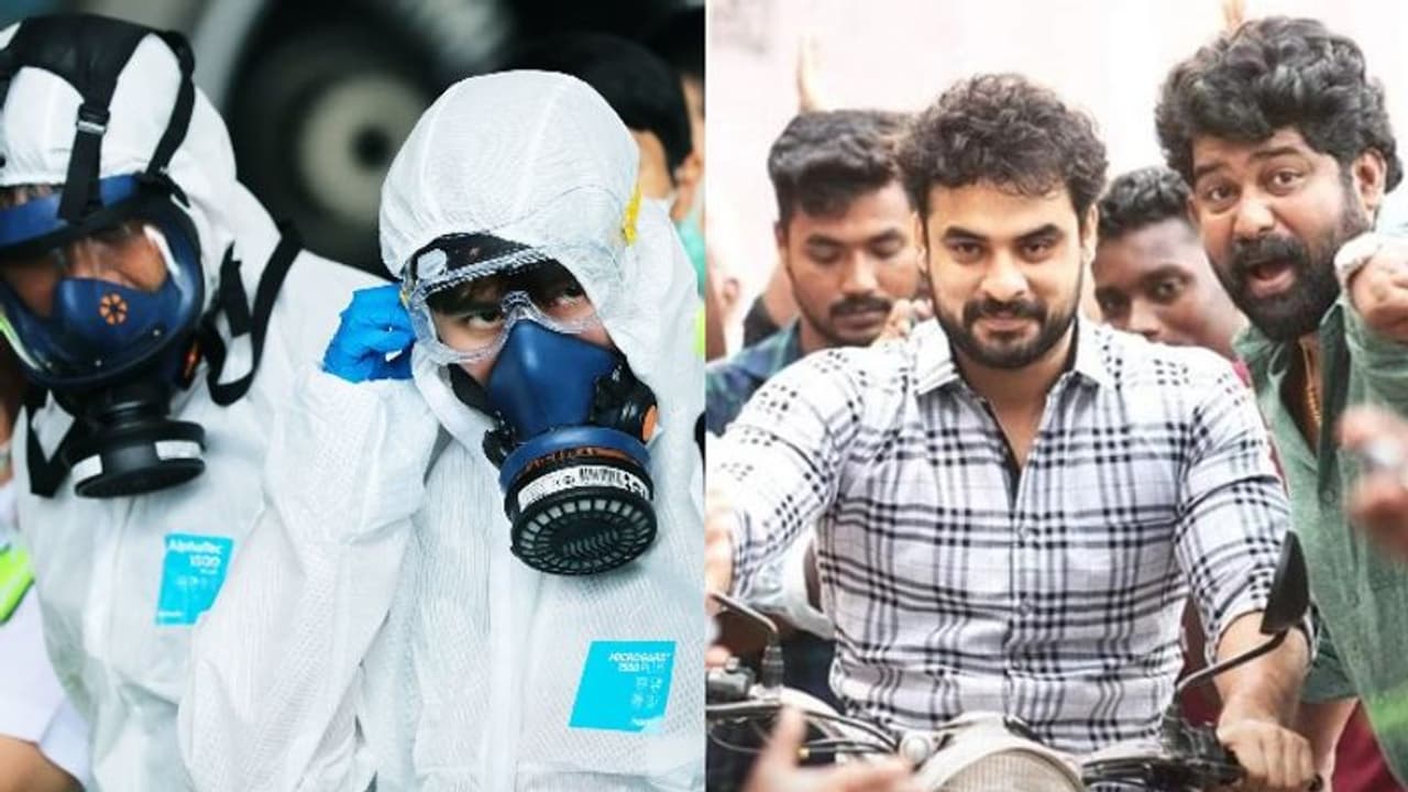 വ്യാജപതിപ്പ് പുറത്തിറങ്ങുമെന്ന ആശങ്ക; ടൊവിനോ ചിത്രം ഒടിടി റിലീസിന് ഒരുങ്ങുന്നു വ്യാജപതിപ്പ് പുറത്തിറങ്ങുമെന്ന ആശങ്ക; ടൊവിനോ ചിത്രം ഒടിടി റിലീസിന് ഒരുങ്ങുന്നു