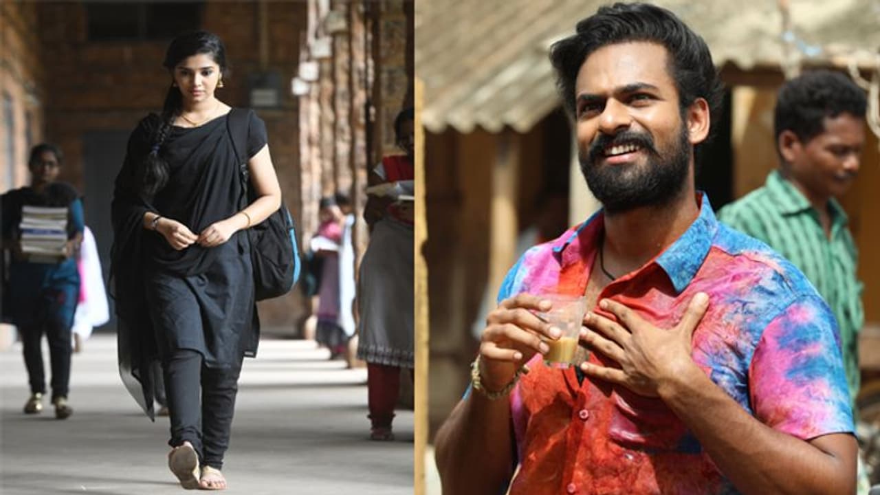 టీ గ్లాసుతో మెగా హీరో రచ్చ.. వీడియో సాంగ్ అదిరిందిగా! టీ గ్లాసుతో మెగా హీరో రచ్చ.. వీడియో సాంగ్ అదిరిందిగా!