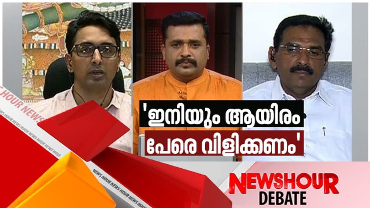 'രോഗബാധിതർ എല്ലാ വിവരവും തന്നില്ല, എങ്കിലും കോണ്ടാക്ട് ട്രേസിംഗ് നടത്തി': കളക്ടർ പറയുന്നു