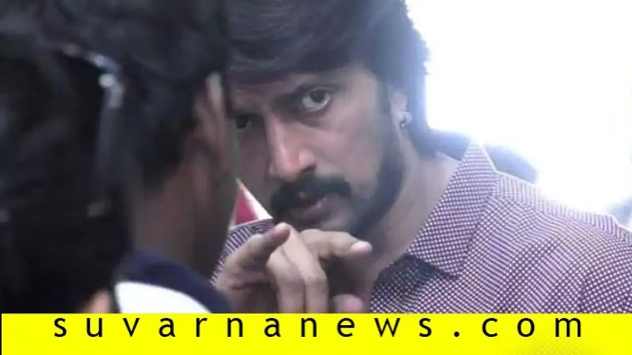 ಕೋಟಿಗೊಬ್ಬ 3 ಚಿತ್ರದ ಟೀಸರ್ ಡಿಲೀಟ್ ಆಗಿದ್ದು ಯಾಕೆ? ನಿರ್ಮಾಪಕರಿಂದ ಸ್ಪಷ್ಟನೆ! ಕೋಟಿಗೊಬ್ಬ 3 ಚಿತ್ರದ ಟೀಸರ್ ಡಿಲೀಟ್ ಆಗಿದ್ದು ಯಾಕೆ? ನಿರ್ಮಾಪಕರಿಂದ ಸ್ಪಷ್ಟನೆ!