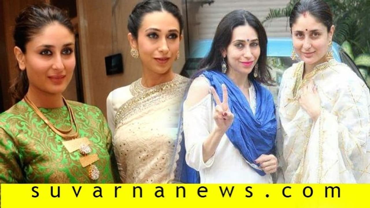 ಕರಿಷ್ಮಾ, ಕರೀನಾ ಒಂದಾಗೋ ಕಾಲ ಬಂತು! ಕರಿಷ್ಮಾ, ಕರೀನಾ ಒಂದಾಗೋ ಕಾಲ ಬಂತು!