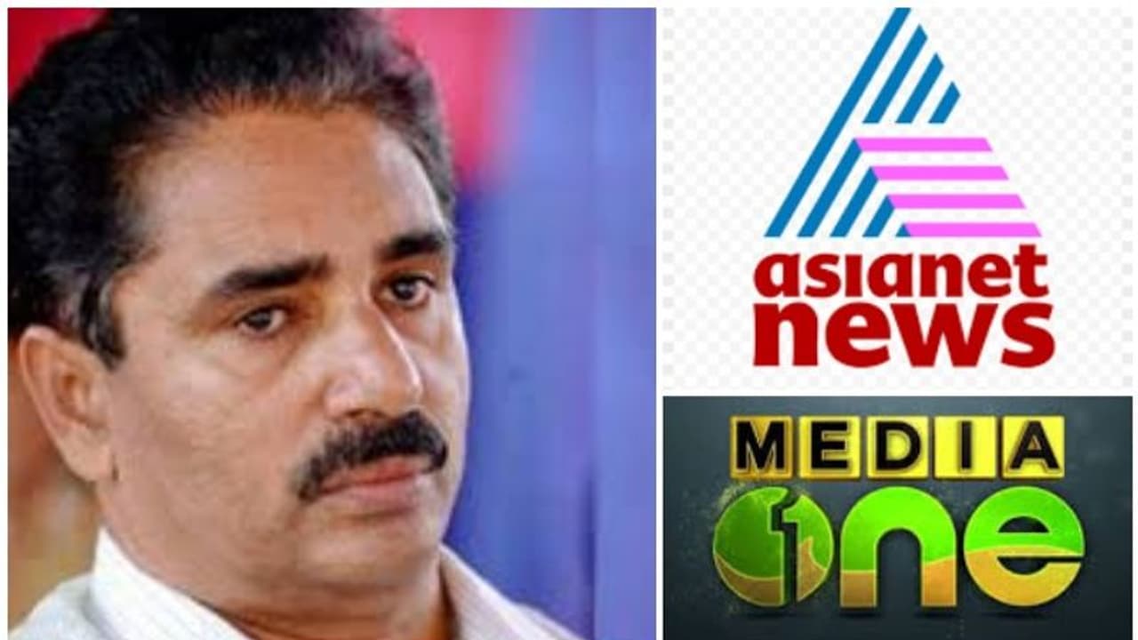 മാധ്യമവിലക്ക് പാര്ലമന്റിലേക്കും: അടിയന്തരപ്രമേയത്തിന് എൻകെ പ്രേമചന്ദ്രന്റെ നോട്ടീസ് മാധ്യമവിലക്ക് പാര്ലമന്റിലേക്കും: അടിയന്തരപ്രമേയത്തിന് എൻകെ പ്രേമചന്ദ്രന്റെ നോട്ടീസ്