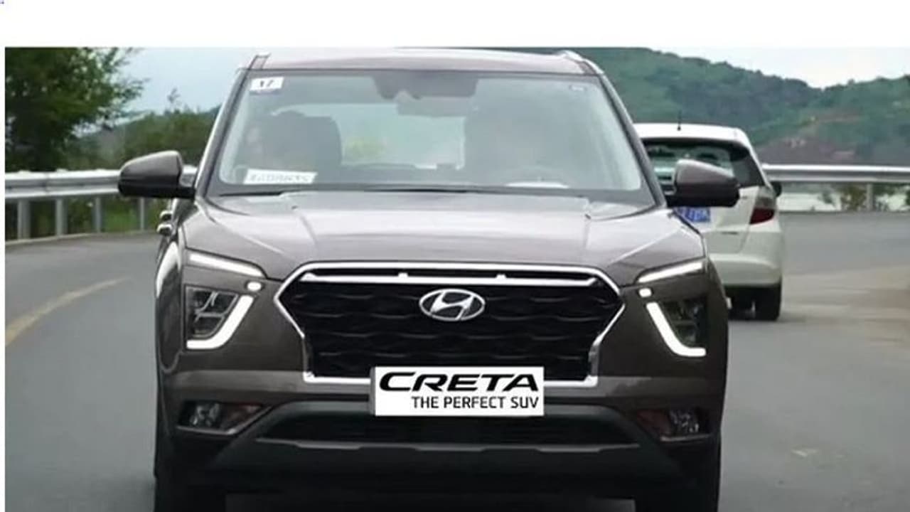 త్రీడీ స్కానింగ్ టెక్నాలజీతో కొత్త హ్యుండాయ్ క్రెటా...17 నుంచి బుకింగ్స్ త్రీడీ స్కానింగ్ టెక్నాలజీతో కొత్త హ్యుండాయ్ క్రెటా...17 నుంచి బుకింగ్స్