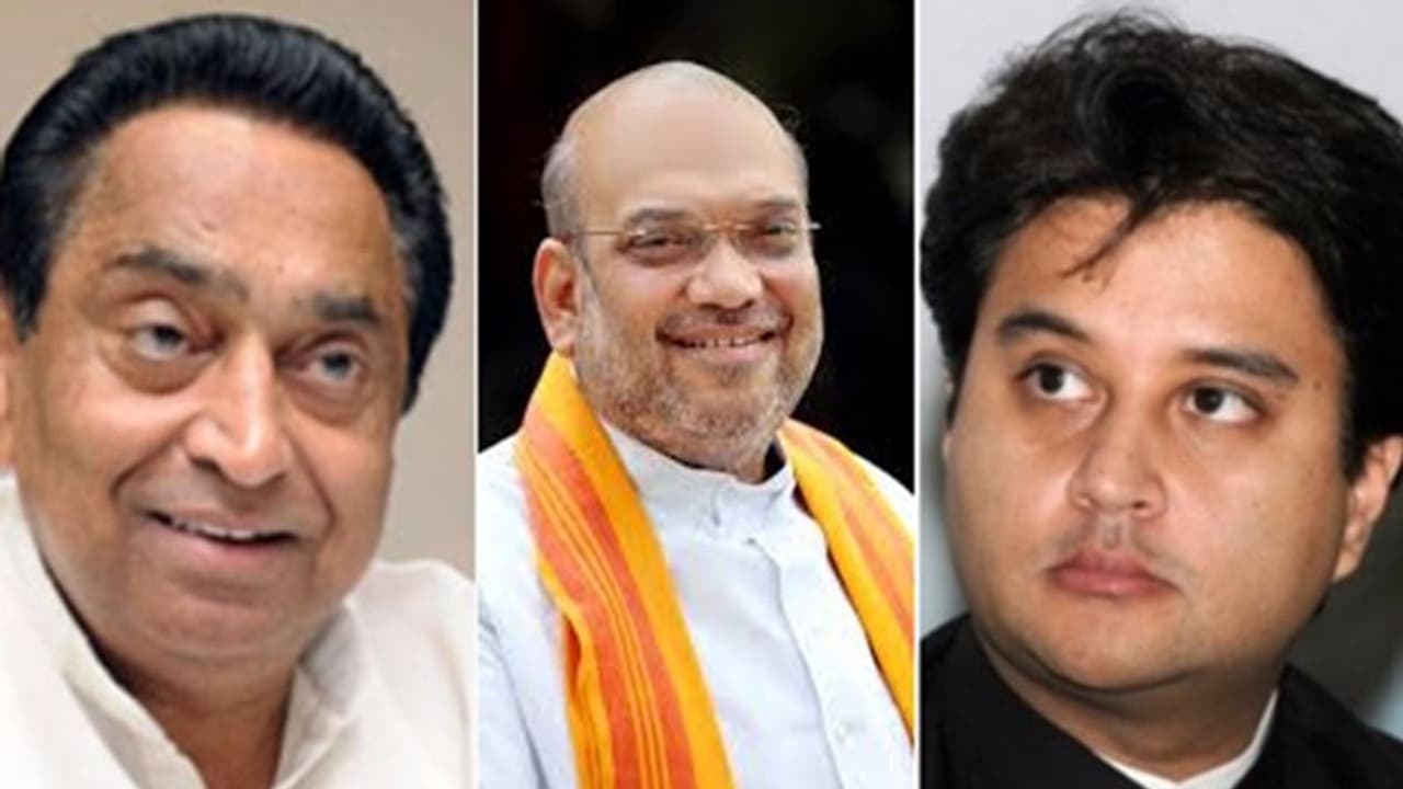 ಮೋದಿ, ಅಮಿತ್ ಶಾ ಸಭೆಯಲ್ಲಿ ಸಿಂಧಿಯಾ ಭಾಗಿ! ಮಧ್ಯ ಪ್ರದೇಶದಲ್ಲಿ ಹೊಸ ಸರ್ಕಾರ? ಮೋದಿ, ಅಮಿತ್ ಶಾ ಸಭೆಯಲ್ಲಿ ಸಿಂಧಿಯಾ ಭಾಗಿ! ಮಧ್ಯ ಪ್ರದೇಶದಲ್ಲಿ ಹೊಸ ಸರ್ಕಾರ?