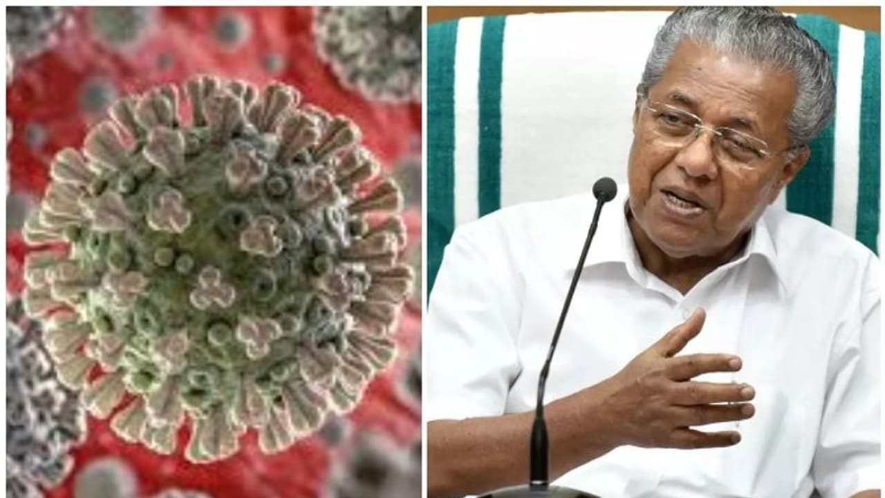 കേരളത്തിൽ ഇന്നും 12 പേര്ക്ക്കൊവിഡ് ; 6 പേര് കാസര്കോട്ട് , കണ്ണൂരും എറണാകുളത്തും 3 വീതം കേരളത്തിൽ ഇന്നും 12 പേര്ക്ക്കൊവിഡ് ; 6 പേര് കാസര്കോട്ട് , കണ്ണൂരും എറണാകുളത്തും 3 വീതം