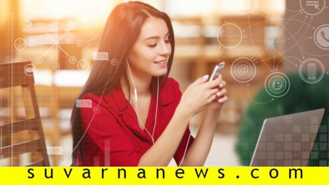 ಬಂದಿದೆ ವಿನೂತನ ಆ್ಯಪ್; ಸ್ಮಾರ್ಟ್ಫೋನಲ್ಲೇ ಬ್ಯಾಂಕ್, ಇನ್ಶೂರೆನ್ಸ್, ಸಾಲ! ಬಂದಿದೆ ವಿನೂತನ ಆ್ಯಪ್; ಸ್ಮಾರ್ಟ್ಫೋನಲ್ಲೇ ಬ್ಯಾಂಕ್, ಇನ್ಶೂರೆನ್ಸ್, ಸಾಲ!