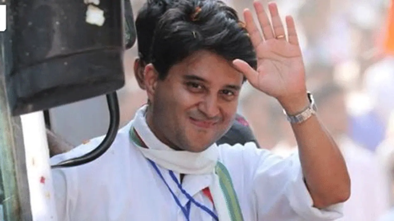 কী করণে কংগ্রেসের সঙ্গে সম্পর্ক ছিন্ন করলেন জ্যোতিরাদিত্য, চলছে উত্তর খোঁজার পালা কী করণে কংগ্রেসের সঙ্গে সম্পর্ক ছিন্ন করলেন জ্যোতিরাদিত্য, চলছে উত্তর খোঁজার পালা