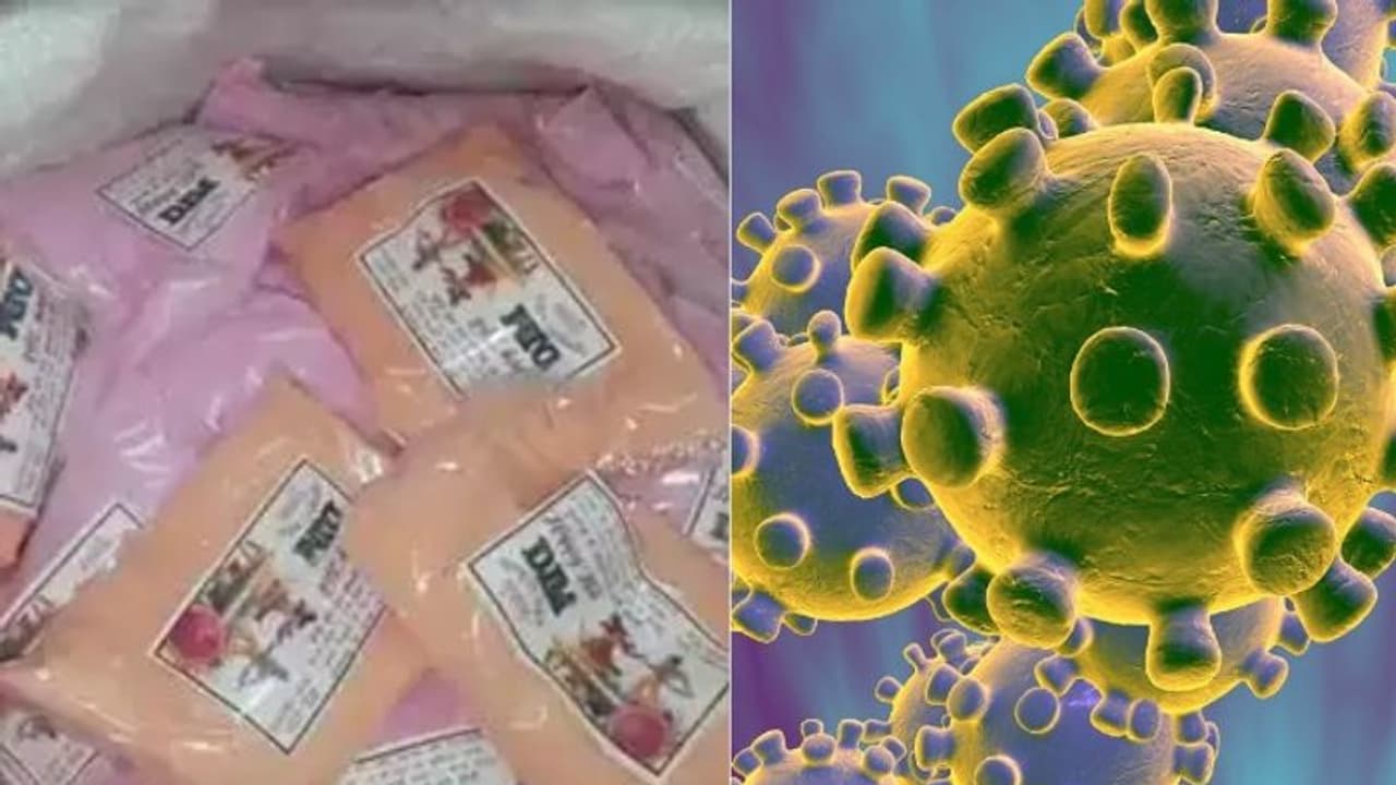 കൊവിഡ് 19: ചൈനയില് നിന്നുള്ള ഉത്പന്നങ്ങള്ക്ക് നിയന്ത്രണം; ഹോളി കളർ പൊടികൾ തയ്യാറാക്കി ജയില് അന്തേവാസികള് കൊവിഡ് 19: ചൈനയില് നിന്നുള്ള ഉത്പന്നങ്ങള്ക്ക് നിയന്ത്രണം; ഹോളി കളർ പൊടികൾ തയ്യാറാക്കി ജയില് അന്തേവാസികള്