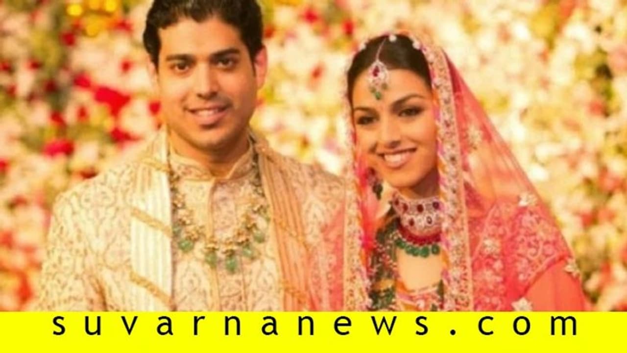 ದೊಡ್ಡ ಉದ್ಯಮಿ ಮನೆ ಸೊಸೆಯಾಗಿದ್ದಾರೆ ಯಸ್ ಬ್ಯಾಂಕ್ ರಾಣಾ ಕಪೂರ್ ಮಗಳು!