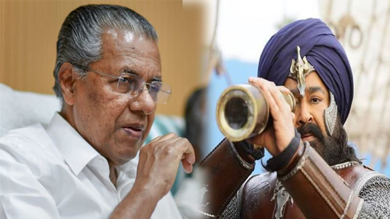 సీఎం రిక్వస్ట్.. అప్పటి వరకు థియేటర్లు బంద్.. స్టార్ హీరో సినిమాకు దెబ్బ సీఎం రిక్వస్ట్.. అప్పటి వరకు థియేటర్లు బంద్.. స్టార్ హీరో సినిమాకు దెబ్బ