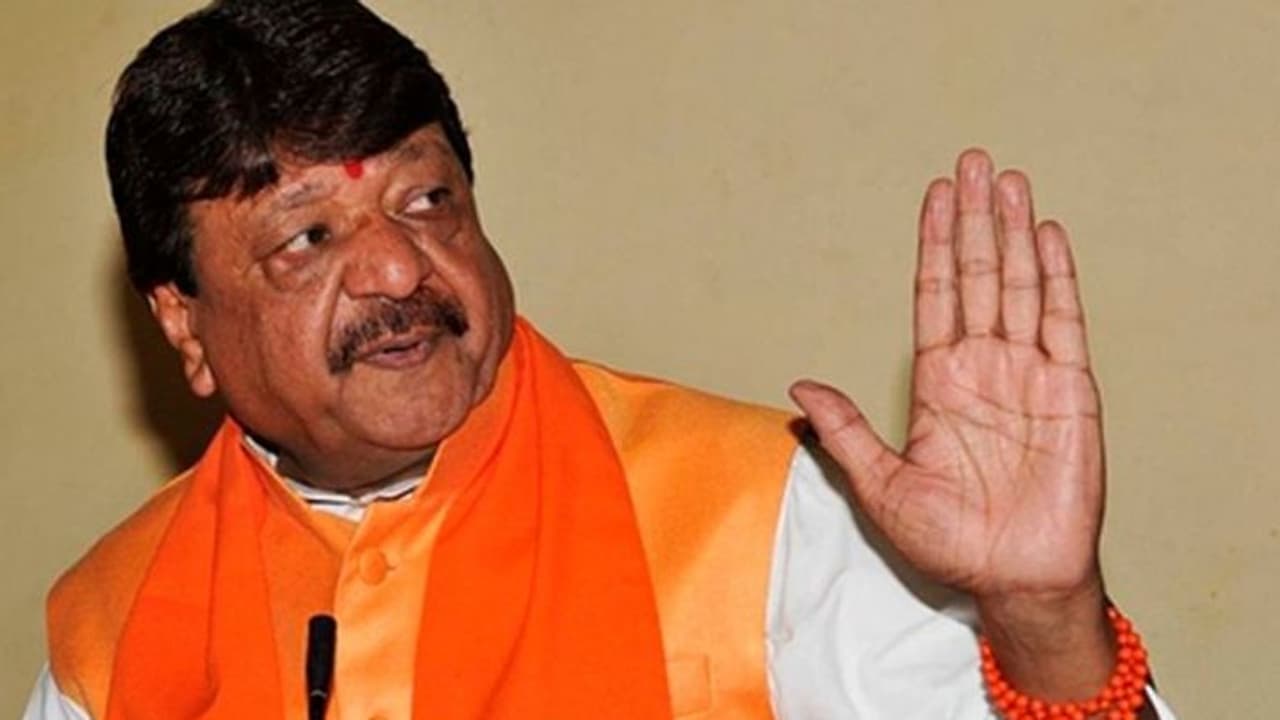 दूध में से मक्खी की तरह निकाला...भाजपा ने बताया, सिंधिया ने कांग्रेस से क्यों इस्तीफा दिया दूध में से मक्खी की तरह निकाला...भाजपा ने बताया, सिंधिया ने कांग्रेस से क्यों इस्तीफा दिया