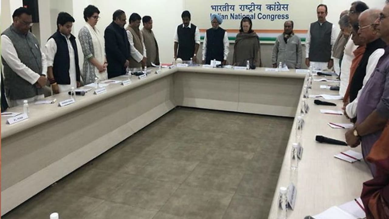 2 हफ्ते पहले ही सिंधिया ने मोदी पर साधा था निशाना, दिल्ली दंगों के लिए बताया था जिम्मेदार 2 हफ्ते पहले ही सिंधिया ने मोदी पर साधा था निशाना, दिल्ली दंगों के लिए बताया था जिम्मेदार