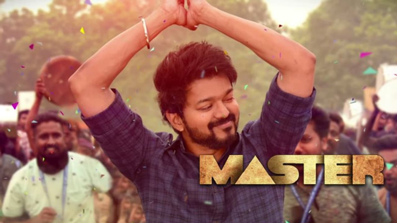 கருப்பு கோட் சூட்..! இசை வெளியீட்டு விழாவிற்கு செம்ம ஸ்டைலிஷாக வந்த விஜய்..! வெளியான புகைப்படம்!