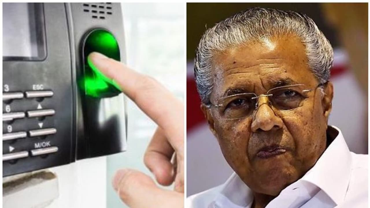 കൊവിഡ് 19: സ്വകാര്യ മേഖലയിലും ബയോമെട്രിക് പഞ്ചിങ് ഒഴിവാക്കണമെന്ന് മുഖ്യമന്ത്രി