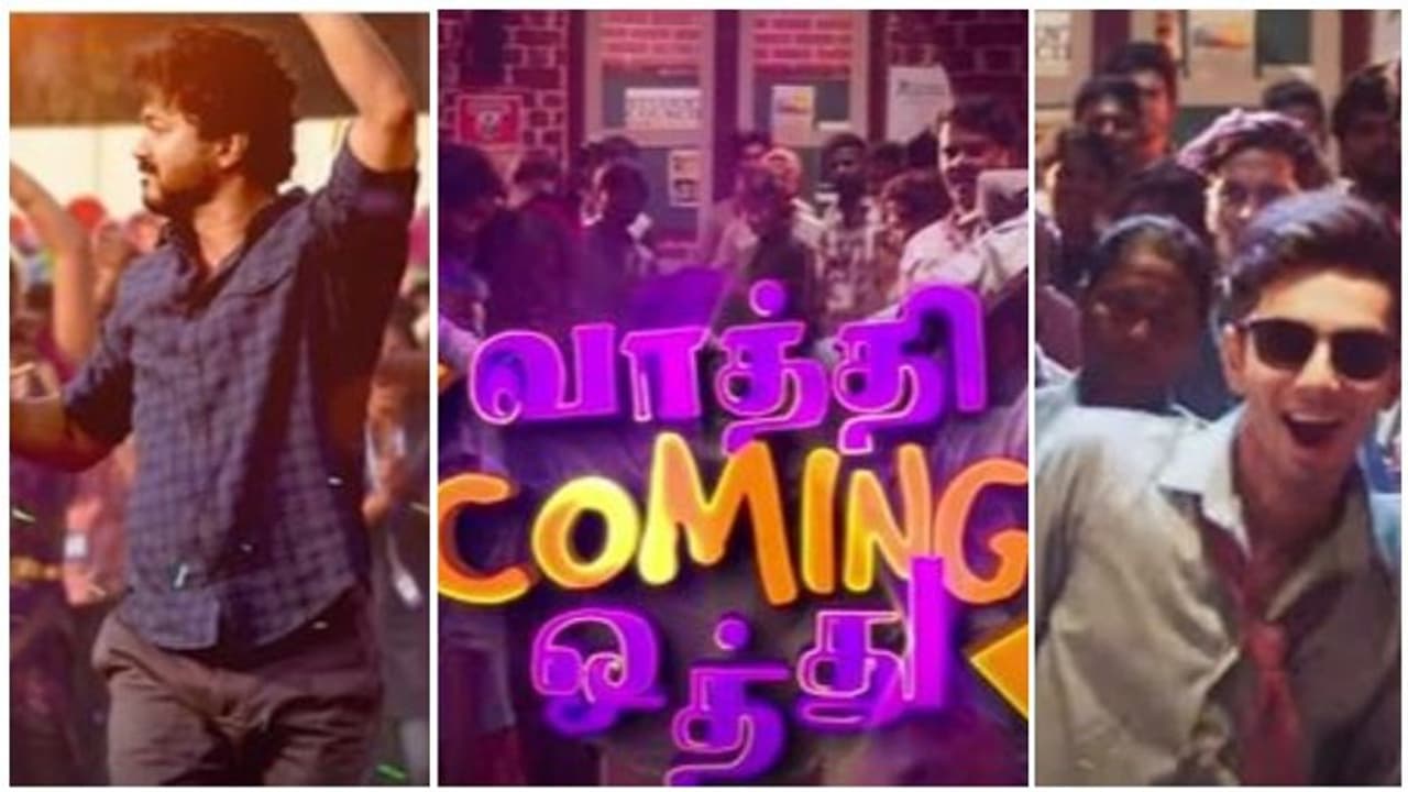 புரியாத வார்த்தைகள்... கேட்காத வரிகள்... 'வாத்தி' பாடலில் விஜய்யை மிஞ்சி ஓவர் குத்து குத்திய அனிருத்!