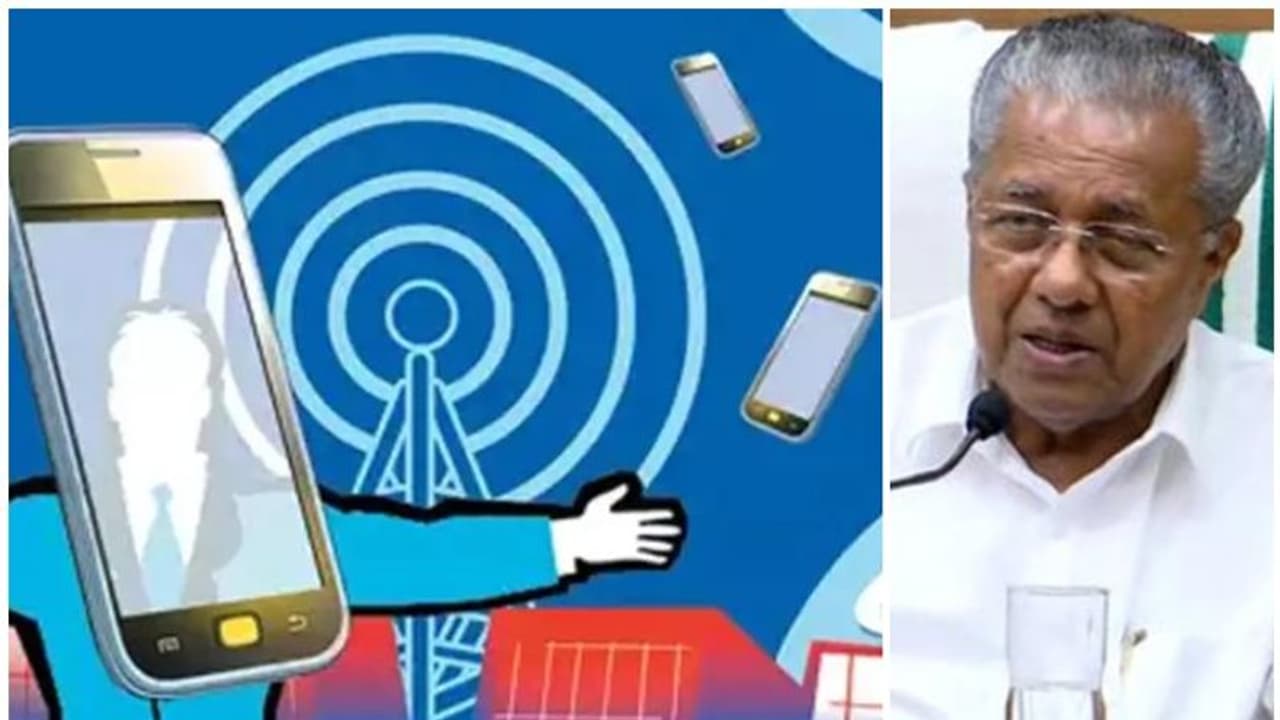 കൊവിഡ് 19 മുൻകരുതൽ ; സംസ്ഥാനത്ത് ഇന്റർനെറ്റ് സേവനങ്ങളുടെ നിലവാരമുറപ്പാക്കിയിട്ടുണ്ടെന്ന് സർക്കാർ കൊവിഡ് 19 മുൻകരുതൽ ; സംസ്ഥാനത്ത് ഇന്റർനെറ്റ് സേവനങ്ങളുടെ നിലവാരമുറപ്പാക്കിയിട്ടുണ്ടെന്ന് സർക്കാർ