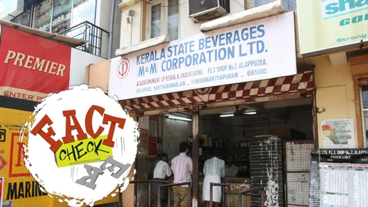 ബിവറേജസ് ഔട്ട്‍ലെറ്റുകള്‍ മാര്‍ച്ച് 31 വരെ അടച്ചിടുമെന്ന പ്രചാരണം; സത്യം ഇതാണ്