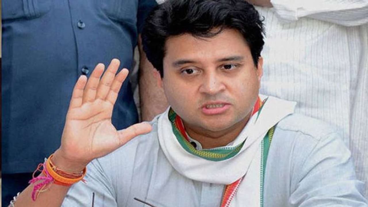 12 मार्च को भाजपा की सदस्यता ले सकते हैं ज्योतिरादित्य सिंधिया, भोपाल कार्यालय में होगा भव्य कार्यक्रम 12 मार्च को भाजपा की सदस्यता ले सकते हैं ज्योतिरादित्य सिंधिया, भोपाल कार्यालय में होगा भव्य कार्यक्रम