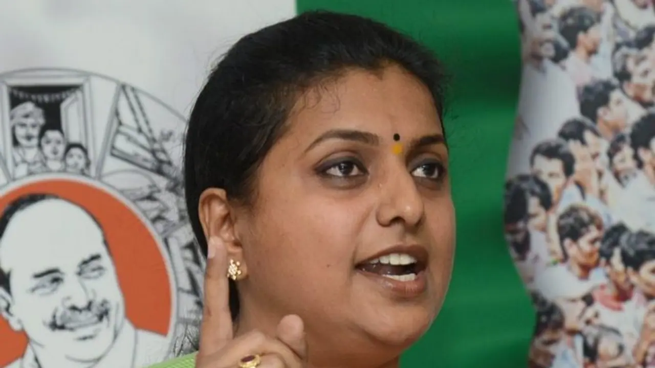 టీడీపీ కోవర్టుగా కాంగ్రెస్లో: రేవంత్ రెడ్డిపై రోజా ఫైర్ టీడీపీ కోవర్టుగా కాంగ్రెస్లో: రేవంత్ రెడ్డిపై రోజా ఫైర్