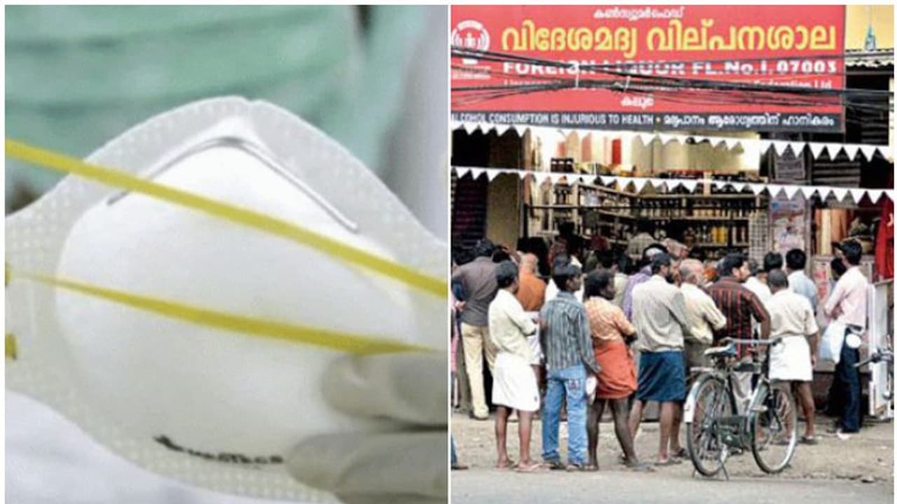 ജീവനക്കാര്ക്ക് മാസ്ക്; കൊവിഡ് ഭീതി മറികടക്കാന് ബിവറേജസ് കോര്പ്പറേഷന് ജീവനക്കാര്ക്ക് മാസ്ക്; കൊവിഡ് ഭീതി മറികടക്കാന് ബിവറേജസ് കോര്പ്പറേഷന്