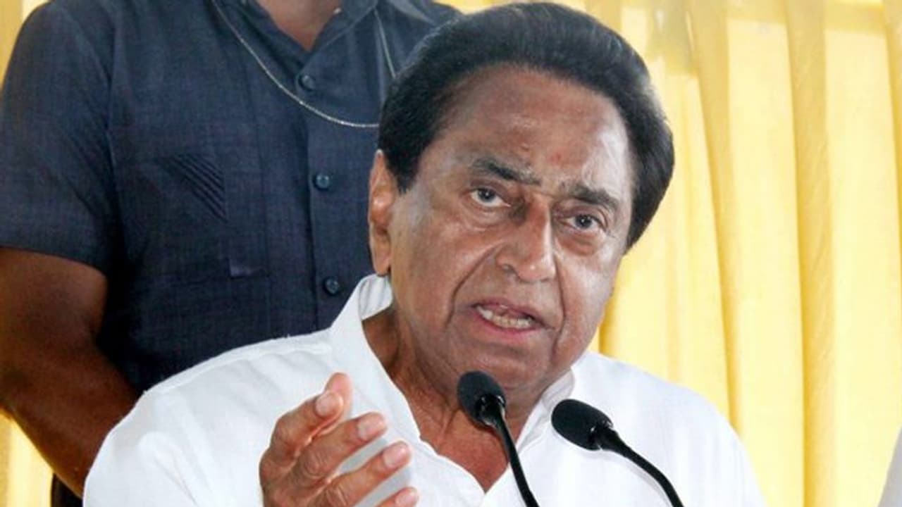 മധ്യപ്രദേശിൽ വിശ്വാസ വോട്ടെടുപ്പില്ല, കൊവിഡ് ഭീതിയിൽ നിയമസഭാ സമ്മേളനം നീട്ടിവച്ചു മധ്യപ്രദേശിൽ വിശ്വാസ വോട്ടെടുപ്പില്ല, കൊവിഡ് ഭീതിയിൽ നിയമസഭാ സമ്മേളനം നീട്ടിവച്ചു