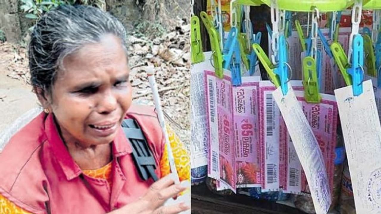 നമ്പറുകൾ നോക്കാനെന്ന വ്യാജേന ടിക്കറ്റ് കൈക്കലാക്കി; അന്ധയായ സ്ത്രീയിൽ നിന്ന് ലോട്ടറികള്‍ തട്ടിയെടുത്തു