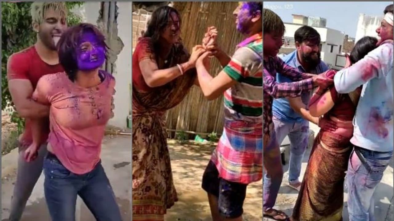 টিকটক ভিডিও র নামে মহিলাদের সঙ্গে চূড়ান্ত শ্লীলতাহানি, হোলি ই দিল লাইসেন্স, দেখুন টিকটক ভিডিও র নামে মহিলাদের সঙ্গে চূড়ান্ত শ্লীলতাহানি, হোলি ই দিল লাইসেন্স, দেখুন