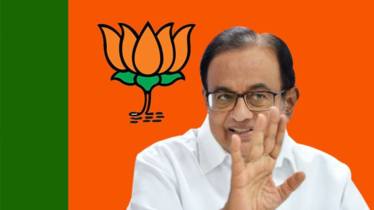 Did you know that Congress leader Chidambaram wanted to quit Congress and join BJP?