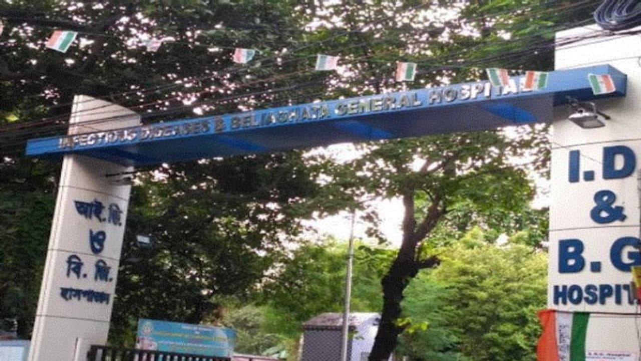 শহরে ফের করোনা আতঙ্ক, সৌদি থেকে ফিরে বেলেঘাটা আইডি তে ভর্তি হলেন ৫জন শহরে ফের করোনা আতঙ্ক, সৌদি থেকে ফিরে বেলেঘাটা আইডি তে ভর্তি হলেন ৫জন