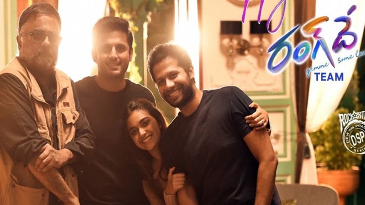 RRR రిలీజ్ డేట్ ని టార్గెట్ చేసిన నితిన్! RRR రిలీజ్ డేట్ ని టార్గెట్ చేసిన నితిన్!