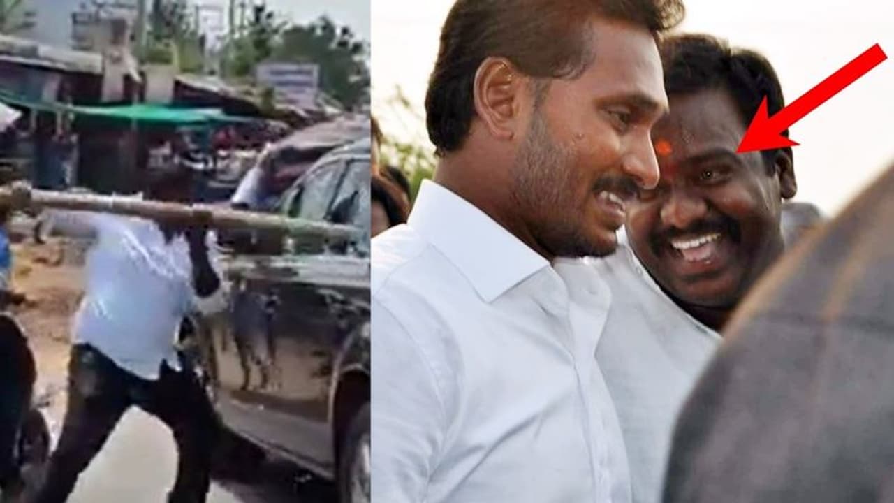 మాచర్ల దాడి: జగన్ తో ఉన్న దాడి చేసిన వ్యక్తి ఫోటో వైరల్ మాచర్ల దాడి: జగన్ తో ఉన్న దాడి చేసిన వ్యక్తి ఫోటో వైరల్