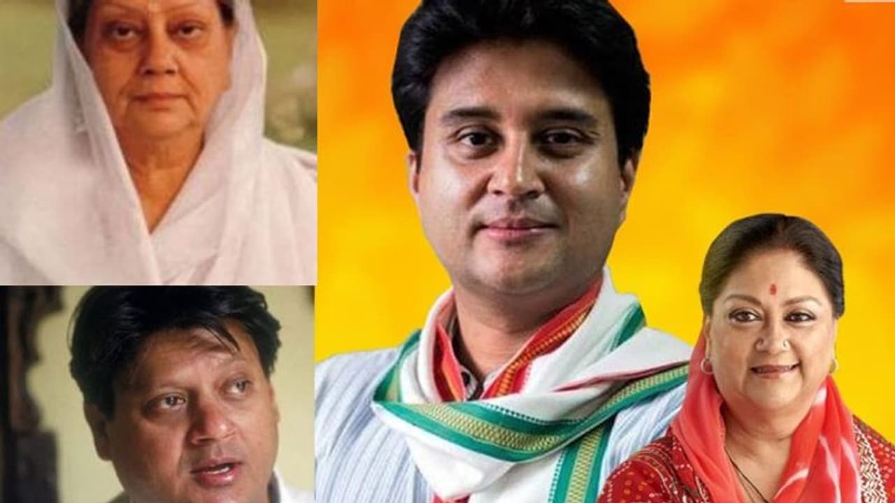 பாட்டியின் ஆசையை நிறைவேற்றிய ஜோதிராதித்ய சிந்தியா... குடும்ப கட்சியான பாஜகவில் இணைந்து அசத்தல்..! பாட்டியின் ஆசையை நிறைவேற்றிய ஜோதிராதித்ய சிந்தியா... குடும்ப கட்சியான பாஜகவில் இணைந்து அசத்தல்..!