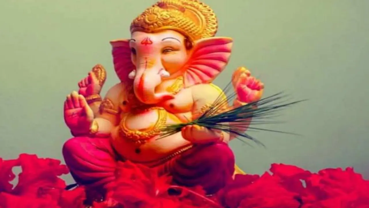 గణేశ చతుర్థి