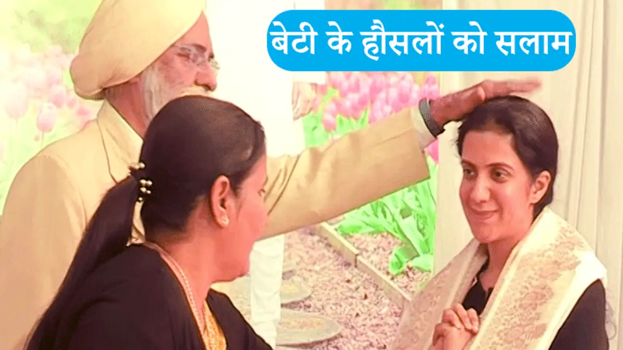 इस बेटी ने अपनी जान दांव पर लगाकर पिता को दी नई जिंदगी, लोग बोले ऐसी बेटी सबको मिले... इस बेटी ने अपनी जान दांव पर लगाकर पिता को दी नई जिंदगी, लोग बोले ऐसी बेटी सबको मिले...