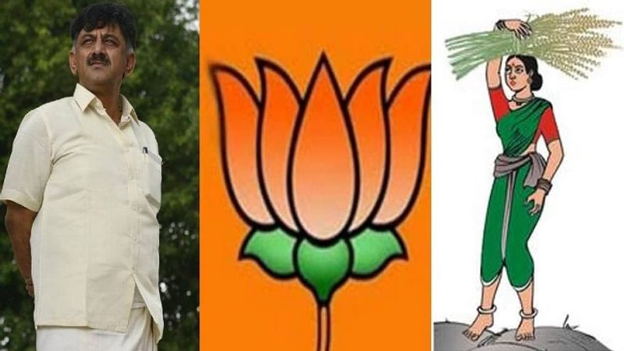 ಕೆಪಿಸಿಸಿಗೆ ಡಿಕೆಶಿ ಹೊಸ ಸಾರಥಿ: ಜೆಡಿಸ್, ಬಿಜೆಪಿಗೆ ಶುರುವಾಯ್ತಾ ಭೀತಿ? ಕೆಪಿಸಿಸಿಗೆ ಡಿಕೆಶಿ ಹೊಸ ಸಾರಥಿ: ಜೆಡಿಸ್, ಬಿಜೆಪಿಗೆ ಶುರುವಾಯ್ತಾ ಭೀತಿ?