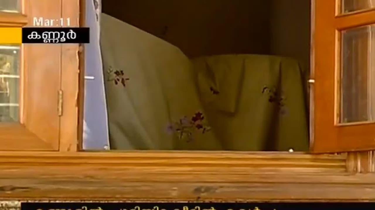 പ്രവാസി വ്യവസായിയുടെ പൂട്ടിയിട്ട വീട്ടിൽ വൻ കവർച്ച