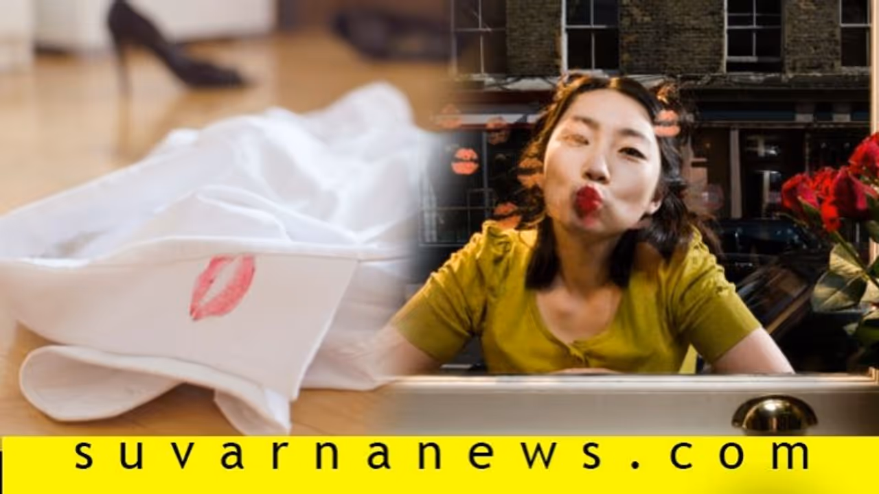 ದೇವರ ಫೋಟೋ ನೋಡ್ತೀವೋ ಇಲ್ವೋ ಆದ್ರೆ ಕನ್ನಡಿ ಮೇಲಿನ ಲಿಪ್ಸ್ಟಿಕ್ ಅಂತೂ ನೋಡ್ತೀವಿ! ದೇವರ ಫೋಟೋ ನೋಡ್ತೀವೋ ಇಲ್ವೋ ಆದ್ರೆ ಕನ್ನಡಿ ಮೇಲಿನ ಲಿಪ್ಸ್ಟಿಕ್ ಅಂತೂ ನೋಡ್ತೀವಿ!